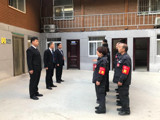 尽职尽责，优质服务，助力精品景区建设