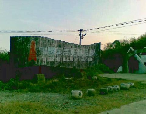 2020年象山红岩景区游玩全攻略 门票、路线、地址与管理详解